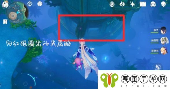 原神4.2夏萨尼翁宝箱位置一览