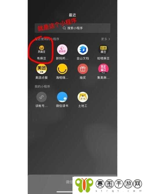 麻豆产国品一二三产品区别遭受劫难