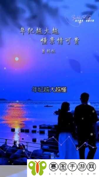 哎呦叫爸爸叫爹叫亲爹，1. 爸爸的呼唤：亲情无价，温暖如春