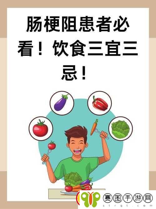 OVO食肉家庭摄取报告