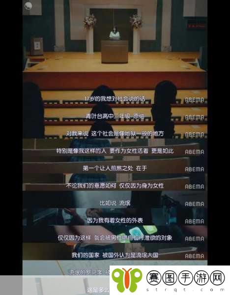 今日吃瓜-51朝阳群众往期，1. 今日吃瓜：朝阳群众再揭真相，背后故事揭秘！