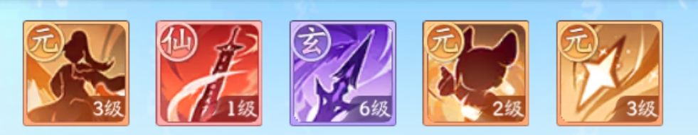 仙侠大作战战力如何快速提升