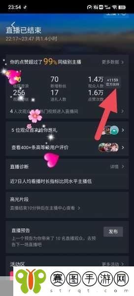 柬埔寨幼稚绿野仙踪www将迎来全民直播，1. 柬埔寨幼稚绿野仙踪全民直播盛典即将开启