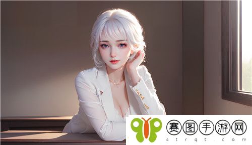 91在线**精品㊙️入口福利丰富资源