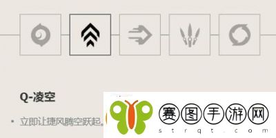 卿云之上镇元子技能介绍及玉拂尘法宝解析
