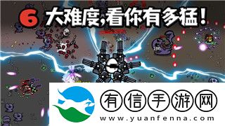 青城剑仙中的坐骑系统全面解析
