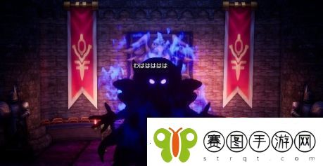 玩家热议勇者斗恶龙系列中最强BOSS