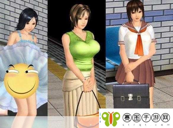 电车之狼怎么玩