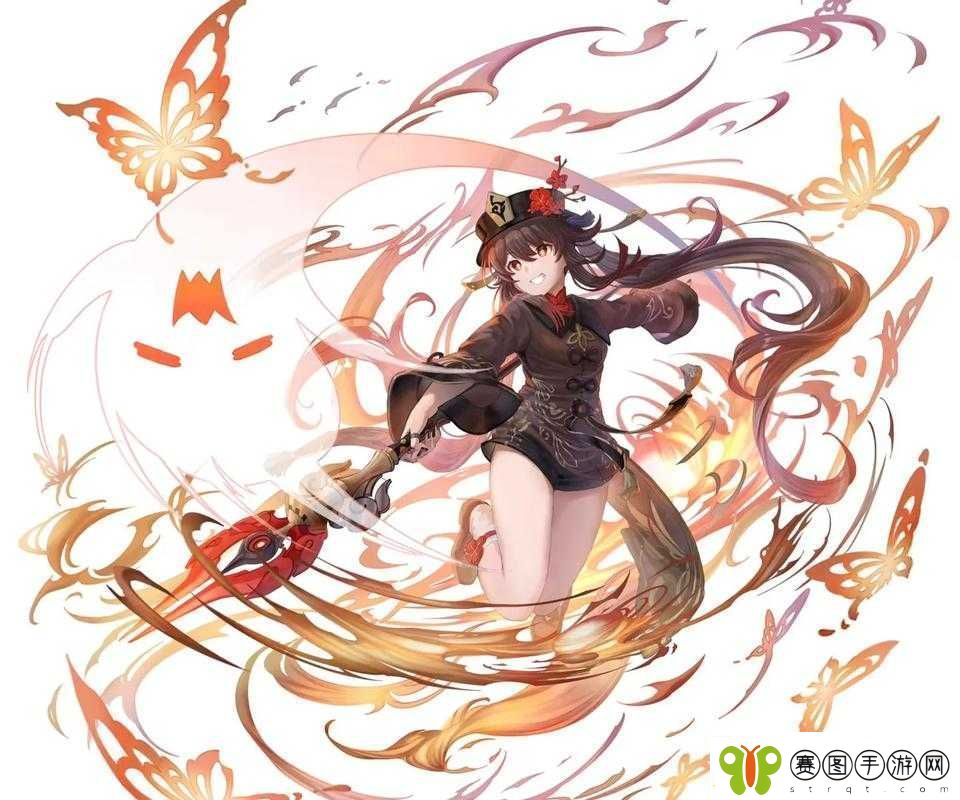 原神胡桃乳液