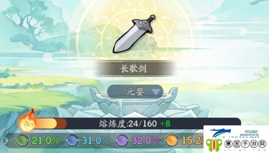仙侠大作战战力如何快速提升