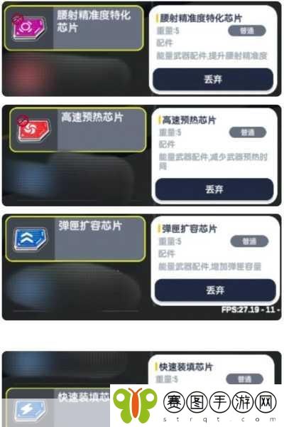 香肠派对SS7赛季奖励全揭秘，星际探险的荣耀之旅