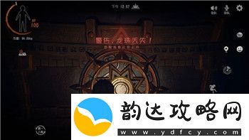赛博朋克2077超梦可以看吗