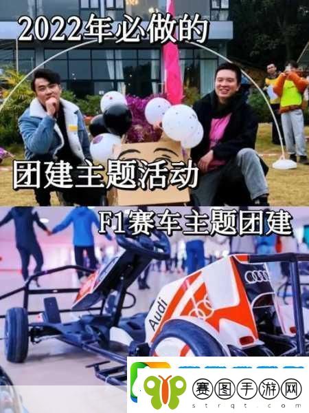 飞跃极限