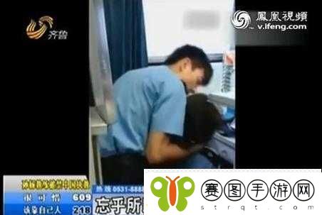 舔