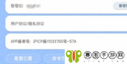 心动小镇10月兑换码是什么 心动小镇10月兑换码大全