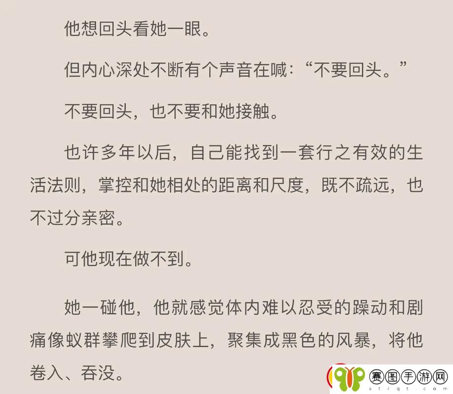 给我c1v1sc