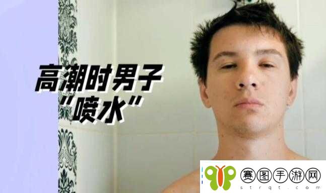 国产男男激情演绎
