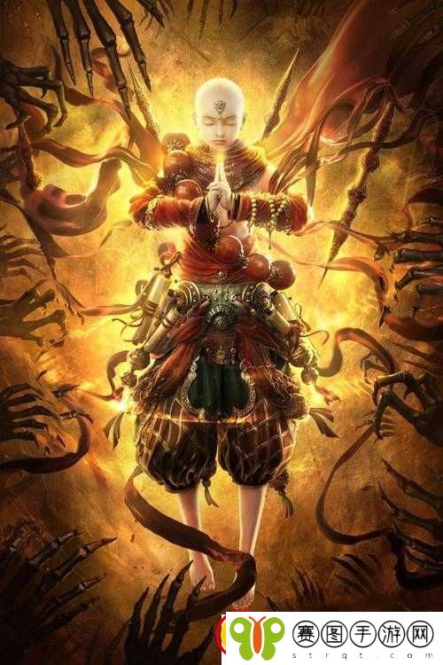 忘仙镇魔人称号的由来及其背后的故事