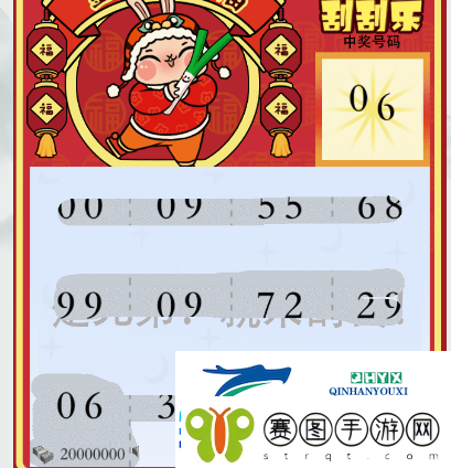 疯狂梗传智力刮刮乐怎么过