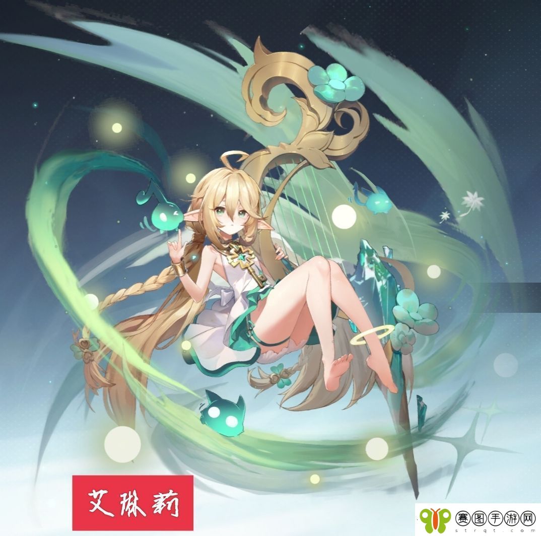 风色幻想命运传说命运回廊阵容怎么搭配