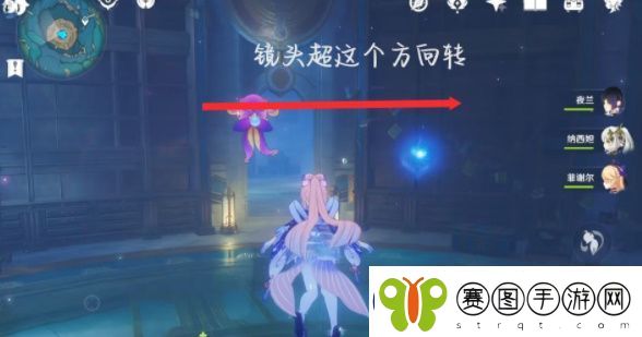 原神4.2夏萨尼翁宝箱位置一览