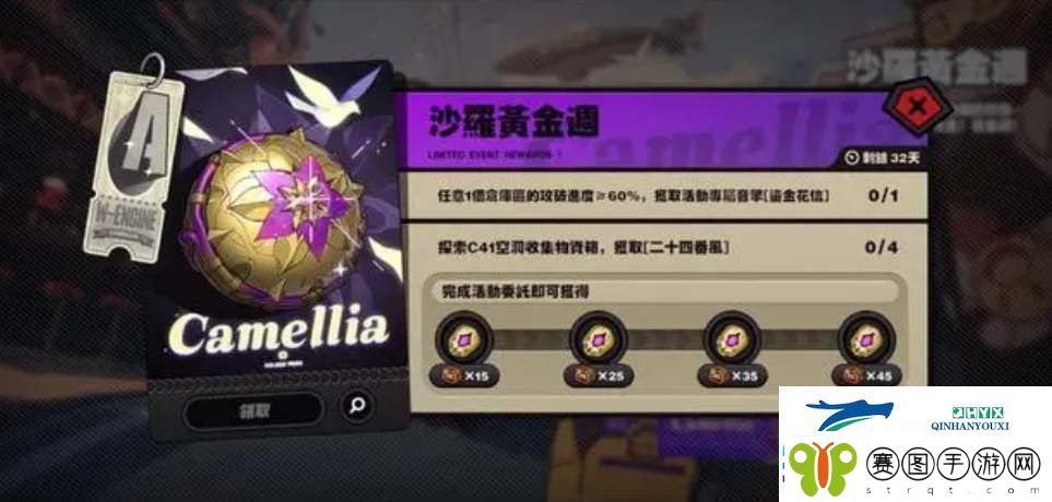 绝区零1.1版本有哪些限时活动