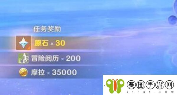 原神4.2大梦的醒转任务攻略