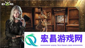 龙之信条娶王妃的故事情节与玩家体验探析