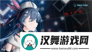 赛博朋克2077时间流逝