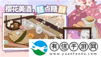 塔瑞斯世界职业选择指南