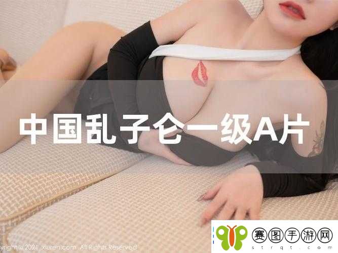 欧美深性狂猛