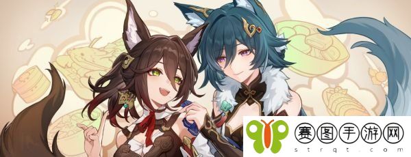 《崩坏星穹铁道》2.1版本上线时间