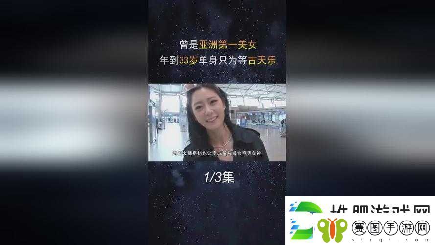 一起草会