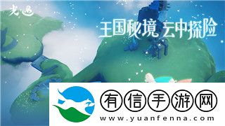 宝可梦大集结皮可西技能搭配推荐！