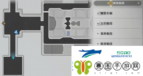 崩坏星穹铁道一次性动力臂怎么获得