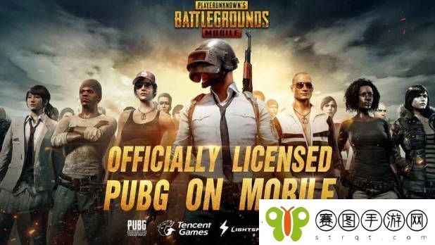 pubg新枪好用吗