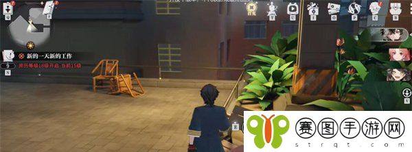 《归龙潮》三星祭祀书籍位置一览
