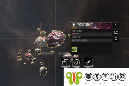 无尽的拉格朗日特洛伊晶体矿开采玩法介绍