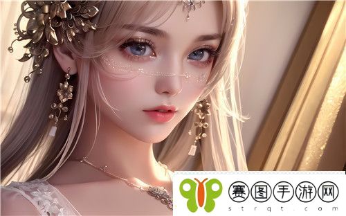 老公每天吃我小花园的食物会伤肝吗