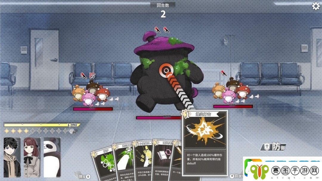 策略卡牌RPG游戏琥珀末日Steam页面开放