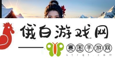 如何通过81免费看NBA比赛