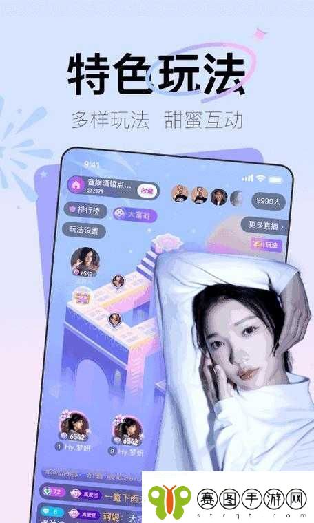 积积桶肤肤免费软件大全