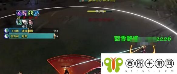 剑3英雄不染窟副本怎么打剑3英雄不染窟副本通关攻略