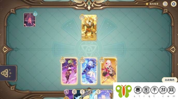 原神5.3七圣召唤铸境研练全关卡通关攻略