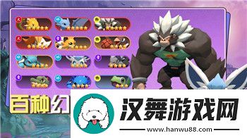 赛博朋克2077要多少内存才够用
