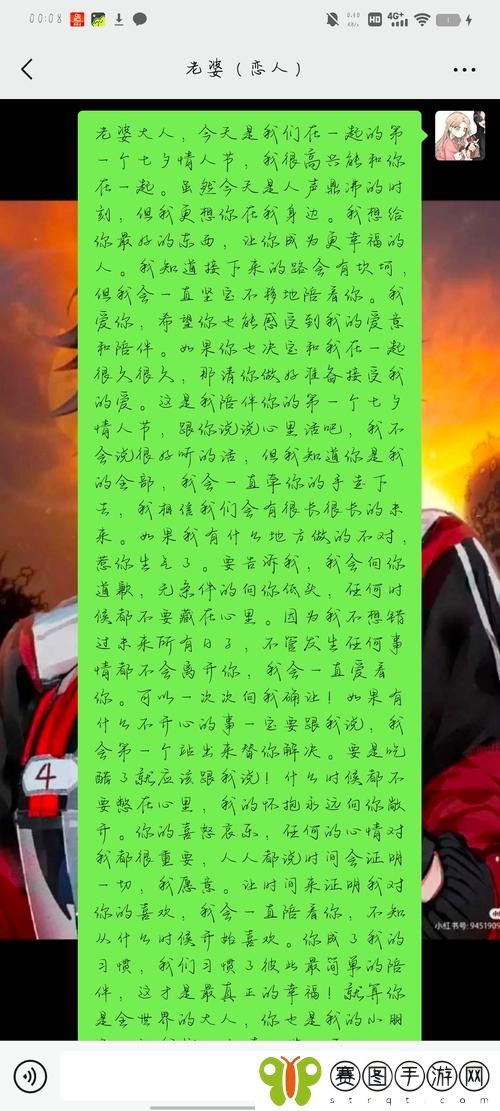 啊灬啊灬啊灬快灬水多多