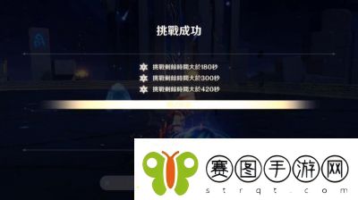 原神4.7版本深渊11层第一间如何通过原神4.7深渊11层第一间通关指南！
