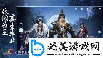 星际争霸教徒是谁