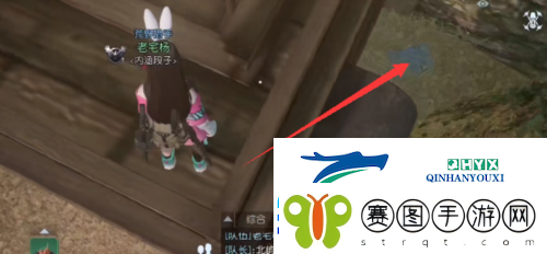 黎明觉醒科勒矿山宝箱在哪