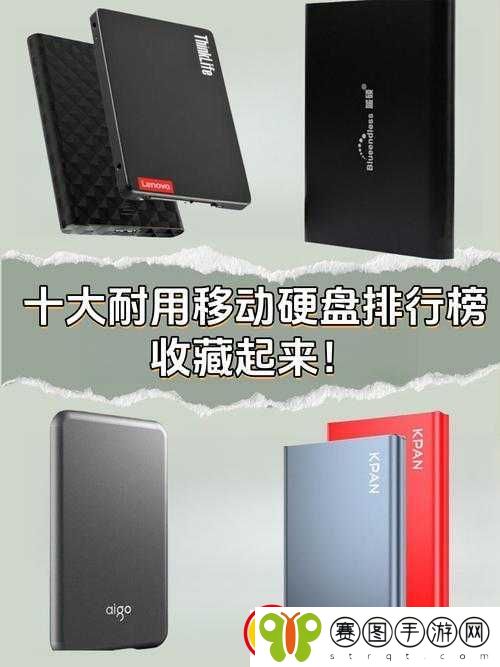 本色
